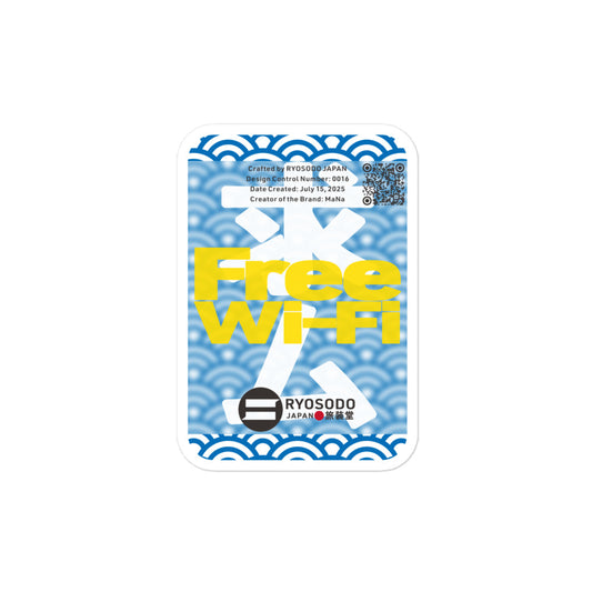 Wi-Fi Seeker Bubble-free sticker